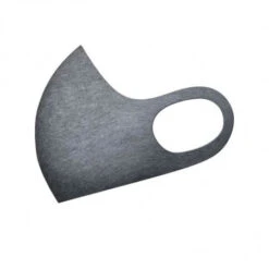 Masque Anti-pollution XIAOMI Air Mask -Pro Velo Gear Magasin masque anti pollution xiaomi air mask 7
